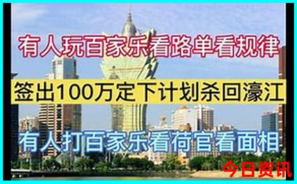 湖南自驾游经典线路